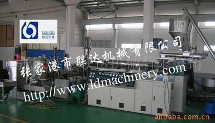 塑料機(jī)械-塑料機(jī)械網(wǎng)上貿(mào)易中心-塑料機(jī)械誠(chéng)信買賣中心-商諾網(wǎng)-是您網(wǎng)上貿(mào)易的最佳選擇