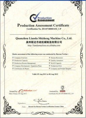 完全な完全なブロックの生產(chǎn)ライン(QFT&QT10-15)-レンガ制造機(jī)械-制品ID:52387296-japanese.alibaba.com