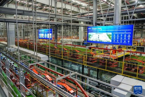 通訊 中泰企業(yè)聯(lián)合打造5g工廠 助力泰國(guó)數(shù)字化轉(zhuǎn)型