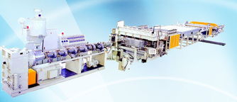 塑料格子板機(jī)械,青島金福樂(lè)塑機(jī)專業(yè)生產(chǎn)領(lǐng)軍廠家20規(guī)格型號(hào)及價(jià)格 板材生產(chǎn)線 管材生產(chǎn)線 型材生產(chǎn)線 塑料中空板 管材