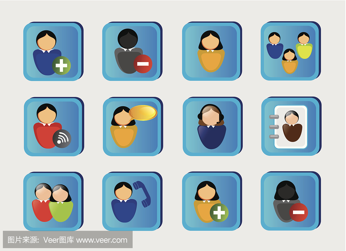 網(wǎng)絡(luò)人圖標(biāo)