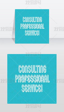 領導會議圖片專題模板 領導會議圖片圖片素材下載