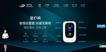 把網(wǎng)絡(luò)營銷打造成賺錢機(jī)器