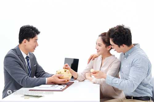 青年夫妻咨詢理財(cái)顧問(wèn)